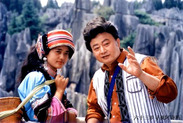 著名歌唱家胡松华：与张曼茹60年婚姻终有别，晚年女儿成他的依靠