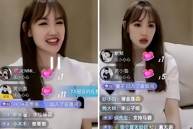 王宝强的妻子马蓉，出轨杨慧老公宋喆，如今的杨慧让他们高攀不起