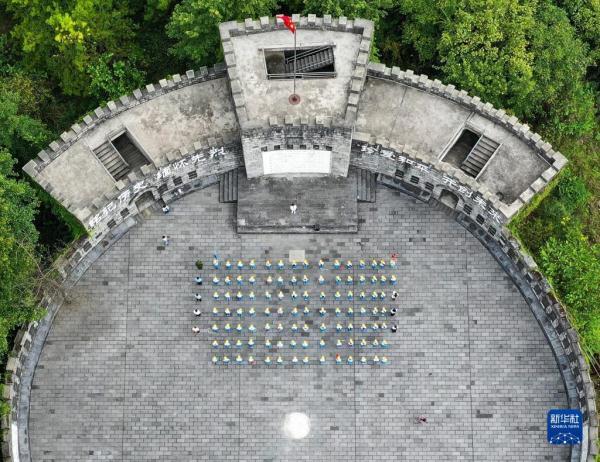 永远铭记这个日子