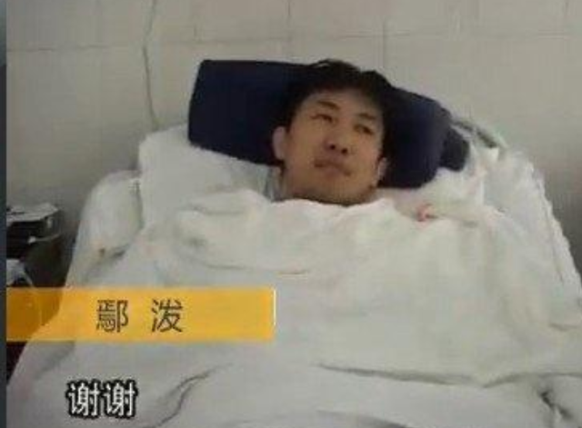 梅婷前夫罕露面，参加同学聚会发福明显，与李小冉分手后低调成婚