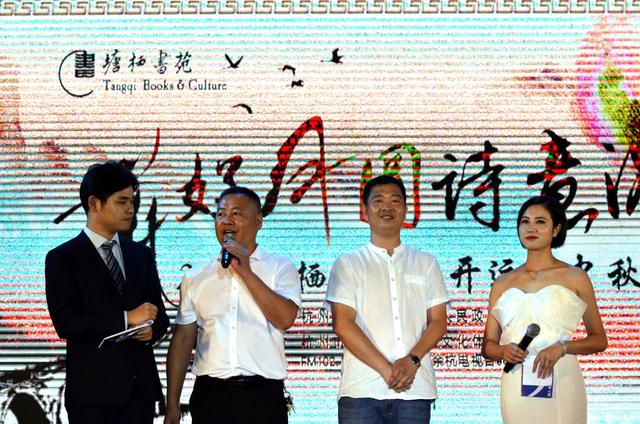 赏“云中月”，品“心中月”，忆“家乡月”，望“关山月”！塘栖今晚中秋诗会！