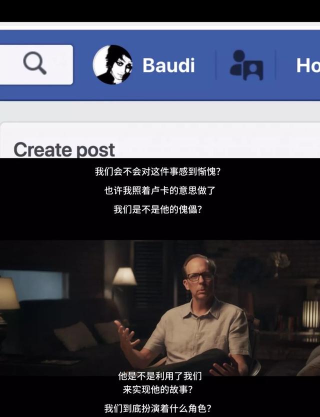 杀人肢解发布全网，《别惹猫咪：追捕虐杀者》扒光留学生遇害真相