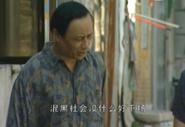 《插翅难逃》：张世豪害死仇人大哥成时为什么要流泪？三个原因