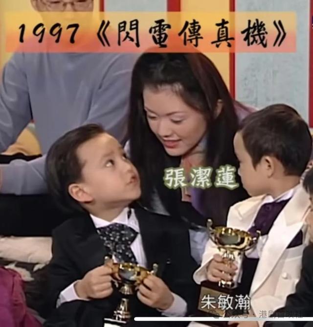 无线小生自爆初恋对象已经嫁人,袁文杰对号入座竟然是他太太