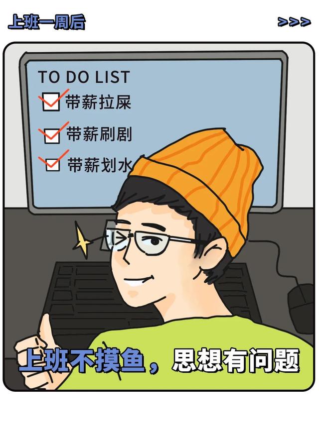 那些羞于描述的第一次