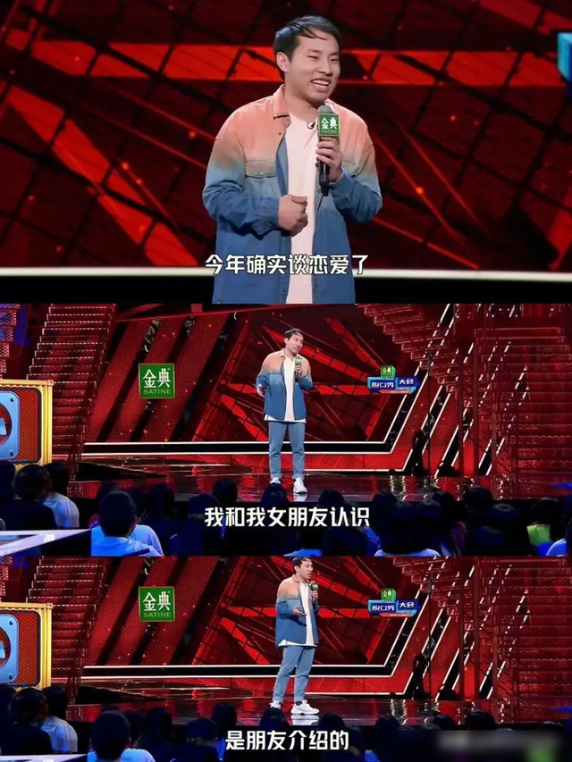 热搜第一!狗仔爆庆余年大尺度情侣,李沁金晨反复报身份证号