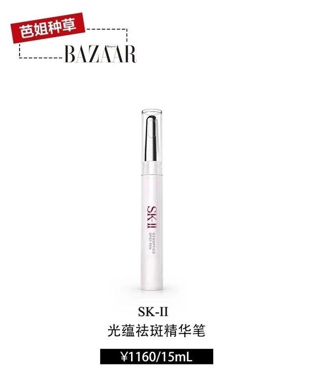 IU开了德鲁纳酒店？为何提前半年预约还没地儿……