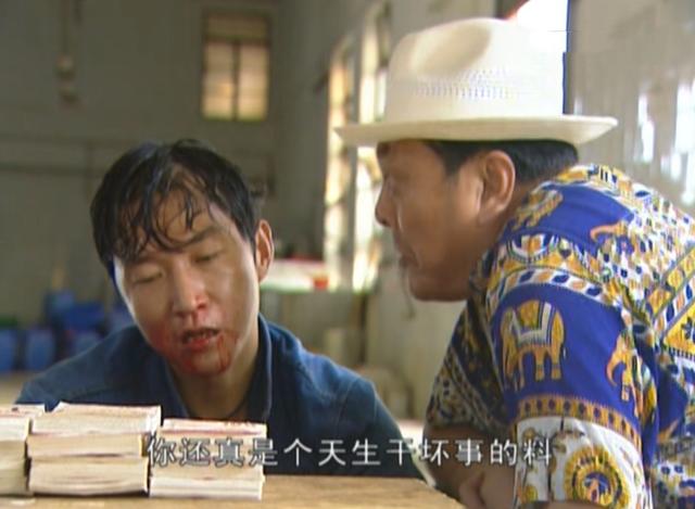 《插翅难逃》：张世豪害死仇人大哥成时为什么要流泪？三个原因