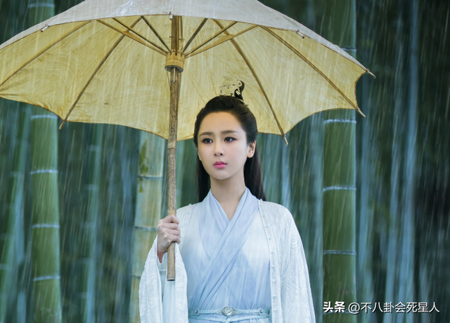 杨紫，终于把自己玩儿脱了