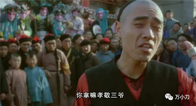 陈宝国的“风骚岁月”