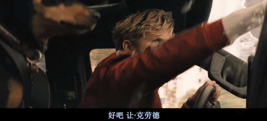 终于来了一部爽片，却被排片限制了