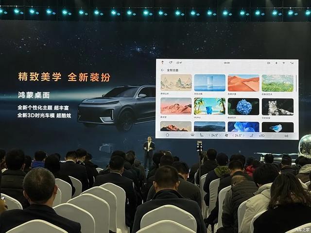 深蓝S09 长超5米2，豪华大6座SUV！“9”字辈家族添新丁！