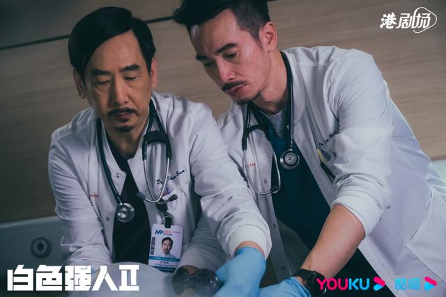 医疗剧《白色强人2》收官，监制罗永贤：专业之外，更见人性