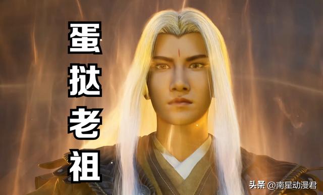 斗破苍穹：3500字看完，萧炎突破斗圣，击杀魂殿殿主的全过程