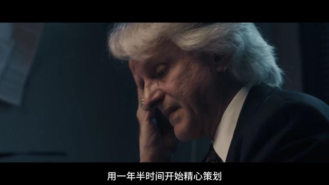 杀人肢解发布全网，《别惹猫咪：追捕虐杀者》扒光留学生遇害真相