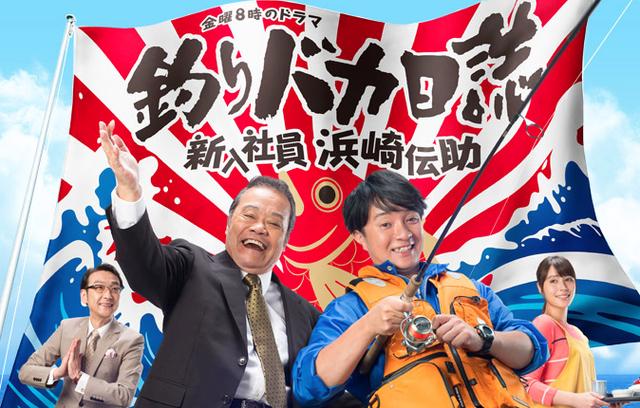 日剧人间｜年度盘点！罗越的2015十佳日剧