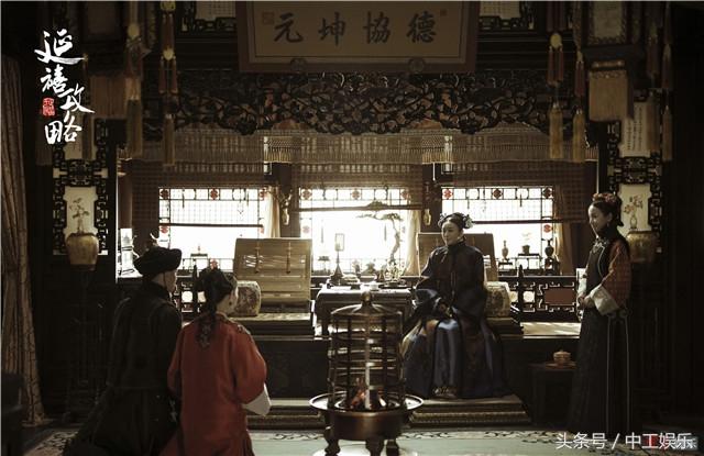 《延禧攻略》首曝剧照 布景考究还原乾隆盛世