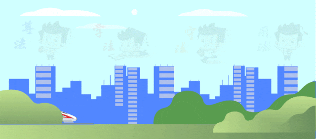 长宁区委常委、政法委书记李震走访调研北京市金杜律师事务所上海分所