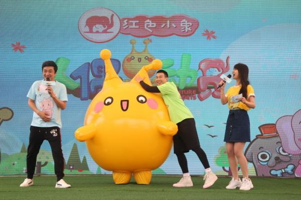 萌系综艺《人偶总动员3》4月20日跨次元回归