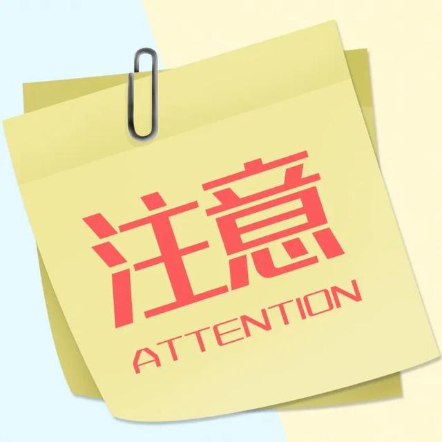 追剧普法丨秀玉，别哭！