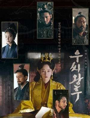 郑柔美(19禁韩剧暴尺度郑柔美露点超辣，池昌旭荒淫疗伤惹争议)