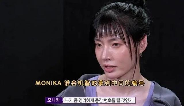 韩综再出狂招!一女三男荒岛求生,只穿遮羞布?网友炸锅