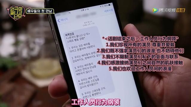 都在拼“演技”,你可以另辟蹊径|表演类节目案例分享