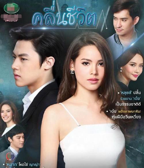 “收视率超高”的5部泰剧,剧情部部很高能,你最喜欢哪一部?