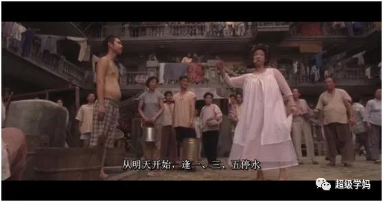 很遗憾！拉闸限电，与金融战无关