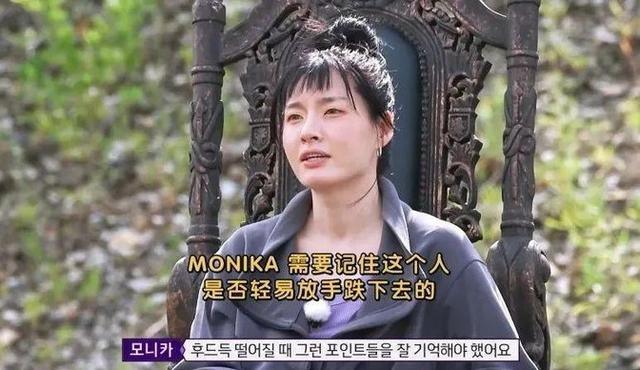 韩综再出狂招!一女三男荒岛求生,只穿遮羞布?网友炸锅