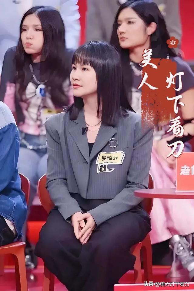 这18位美女撑起脱口秀半边天,个个才貌双全,不服来辩!