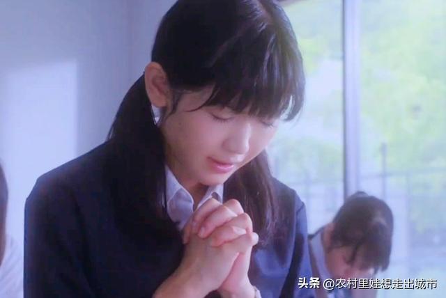 为艺术献身的女星——木岛法子