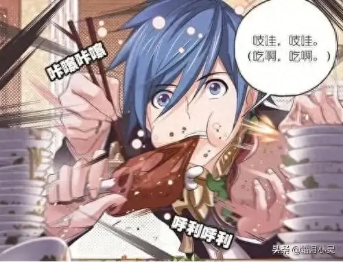 斗2漫画(斗罗：6个版本的唐三，斗1阳光帅气，斗4潇洒惬意，斗2是颜值巅峰)