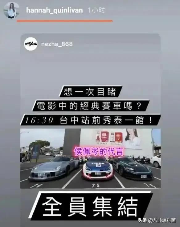 “天王嫂”昆凌，嫩模出身嫁给周杰伦，连生三胎仍输给侯佩岑？