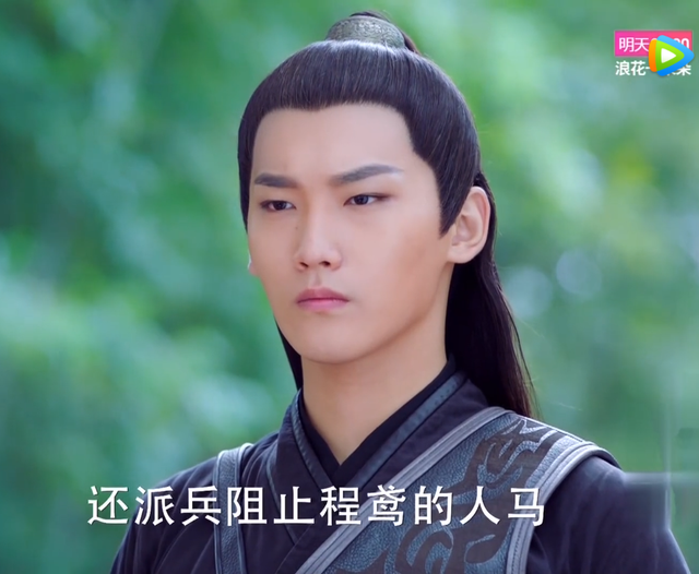 真相了！《双世宠妃》墨连城身边的于浩，在《楚乔传》里杀了月七