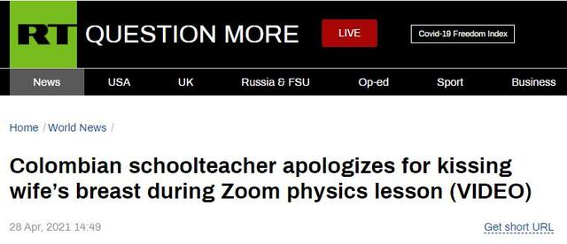 线上直播讲课时亲吻妻子胸部,哥伦比亚教师道歉,承认犯了“严重错误”