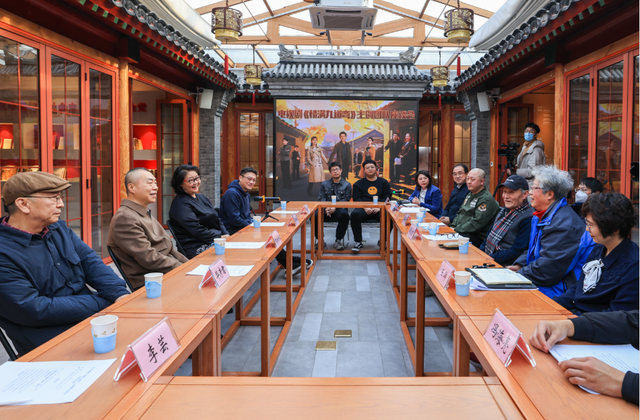 《情满九道弯》，原型就在这儿！萨日娜讲述北京胡同情缘