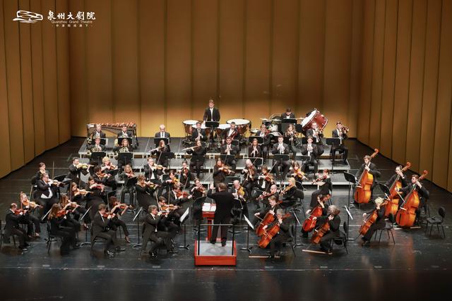 波兰爱乐乐团首次走进泉州，奏响新年乐章