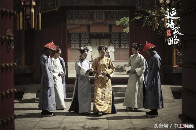 《延禧攻略》首曝剧照 布景考究还原乾隆盛世