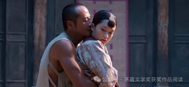 《白鹿原》原生家庭泥沼中闯出的复杂灵魂——黑娃