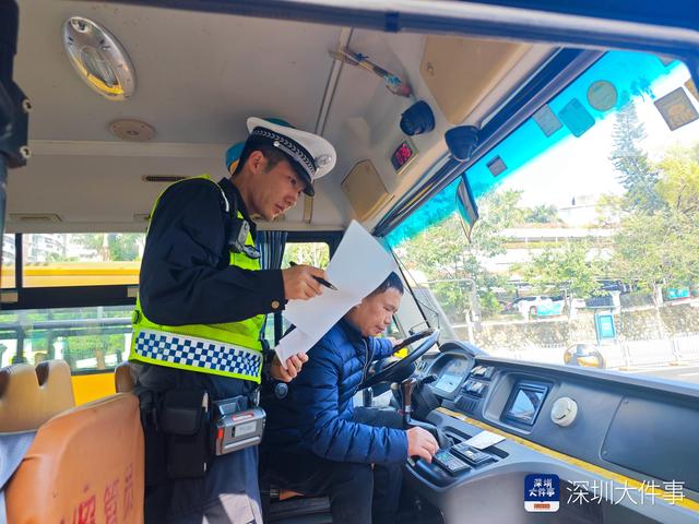 “一辆不少、一处不漏”，深圳交警开展校车安全专项检查行动
