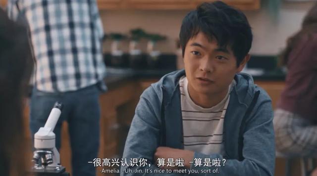 《西游ABC》，真的那么差吗