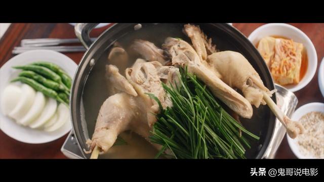 山里的黑店，舍得了老婆就能治愈男人的病。