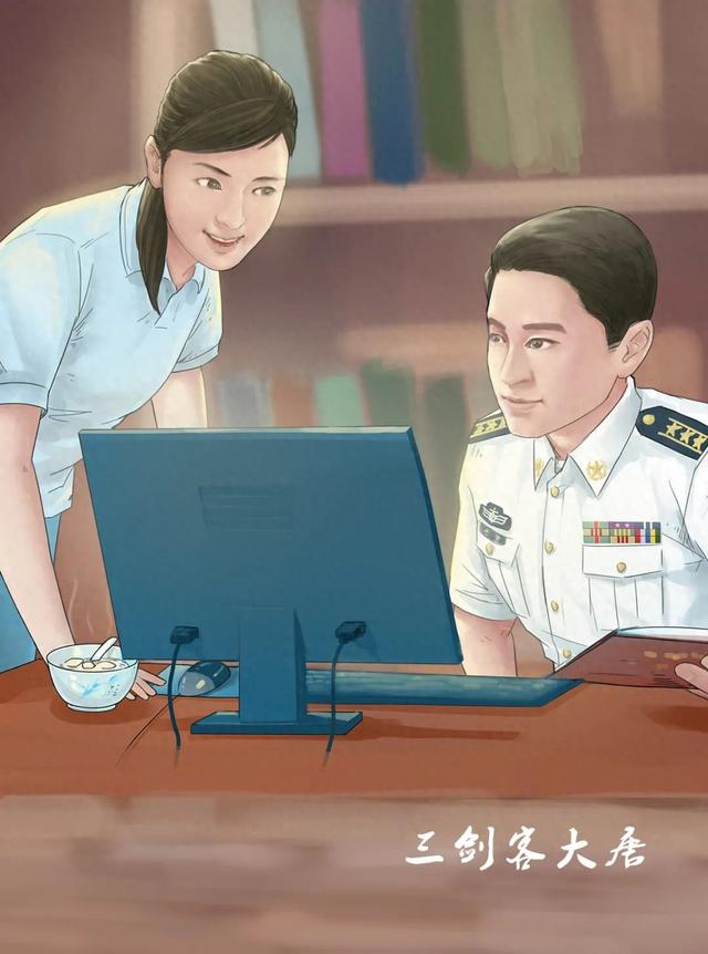 材料人的年终总结