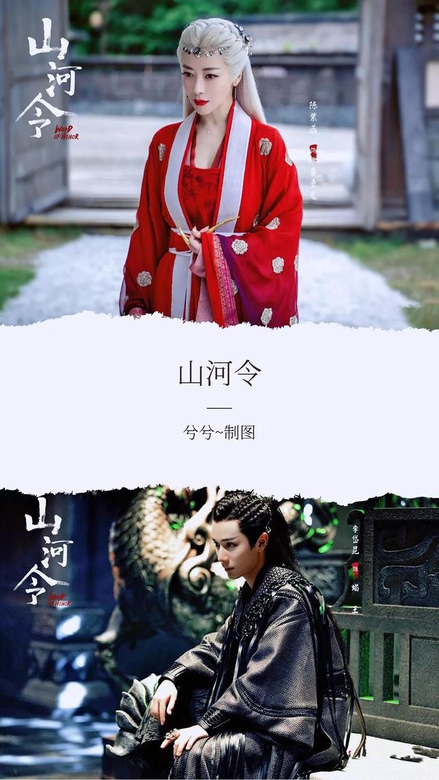 90部百看不厌的古装剧