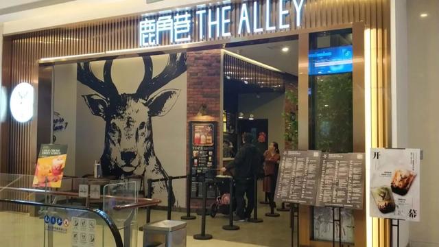 34家店，仅2家正宗……你排队几十分钟的网红店……