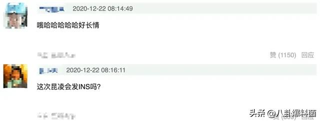 “天王嫂”昆凌，嫩模出身嫁给周杰伦，连生三胎仍输给侯佩岑？