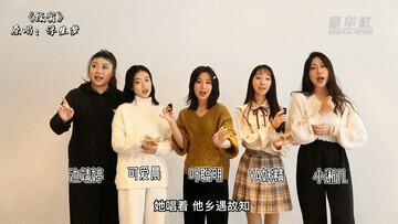 走红全网的“00后”宿舍组合，啥来头？