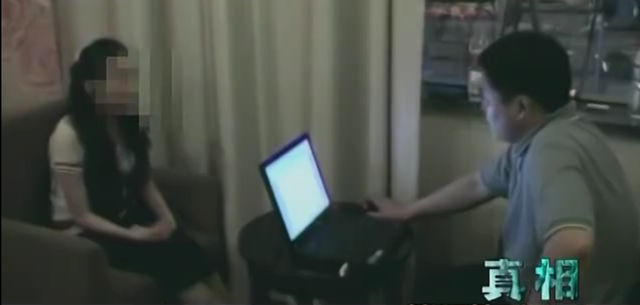 2009年,7.3亿访问量的色情网站“丁香”覆灭,背后是谁在操控?