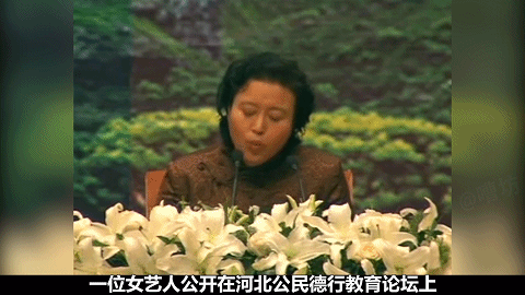 不惜为爱下跪，四次流产，“苦情影后”丁嘉丽与孙红雷的爱恨情仇